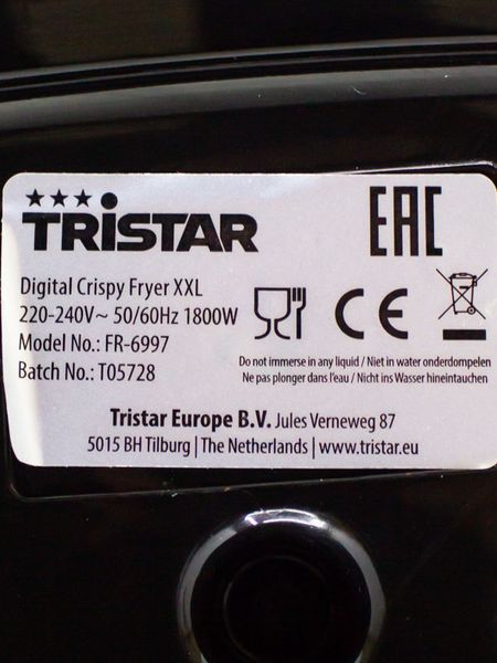 Мультипечь Tristar FR 6997 000032736 фото