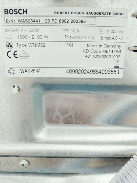 Стиральная машина Bosch Logixx8 WAS28441 20 000036490 фото
