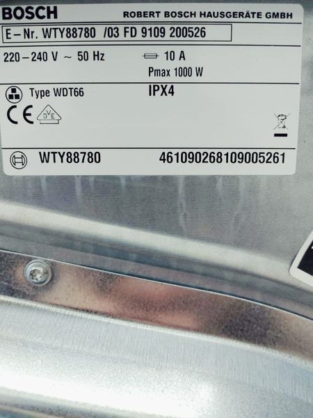Сушильна машина Bosch HomeProfessional WTY88780 03 1000w 8 кг sn 9109 200526 000043389 фото