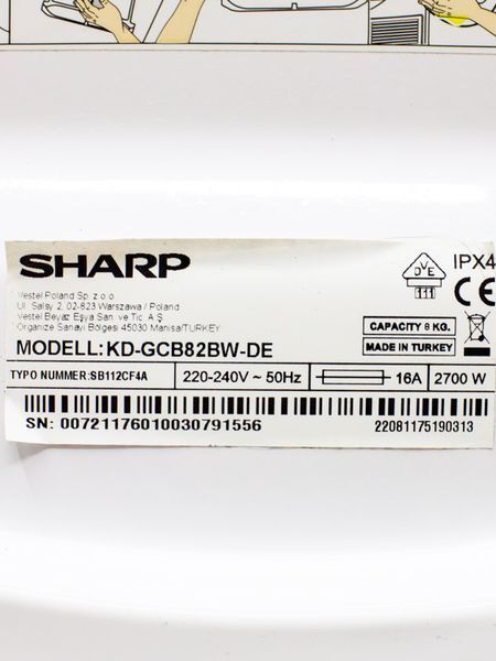 Сушильная машина Sharp KD GCB82BW DE 000031605 фото