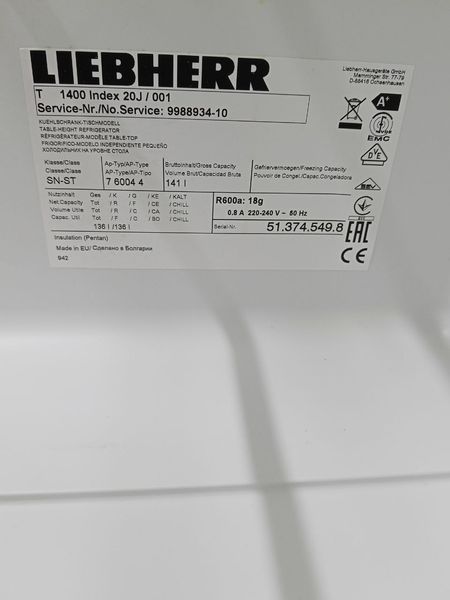 Холодильник Liebherr T1400 Index 20J 80W 136л sn 513745498 000049611 фото