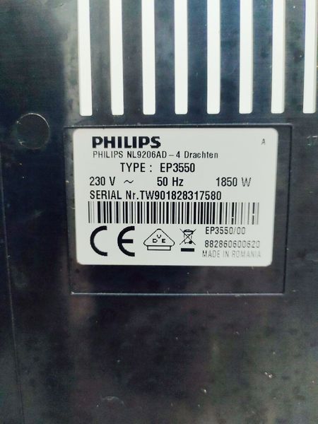 Кофемашина Philips EP3550 000040565 фото