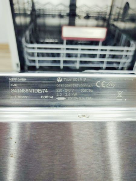 Посудомийна машина Neff S41N86N1DE 74 2400w 12 персон sn 9312 00034 000037655 фото
