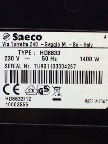 Кофемашина Saeco HD8833 000034735 фото