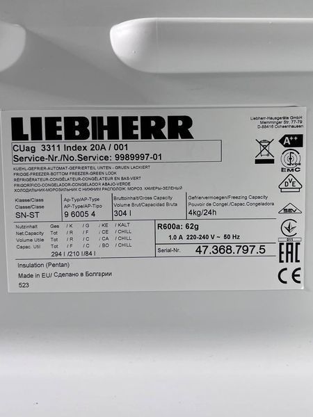 Холодильник двухкамерный Liebherr CUag 3311 Index 20A 001 000038308 фото