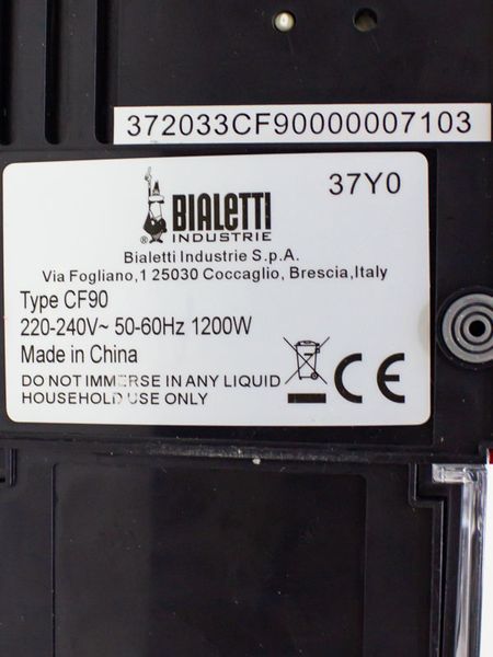 Кавоварка капсульна Bialetti Gioia Espresso CF90 1200w сток LPNHE531824221 74ф 000026751 фото
