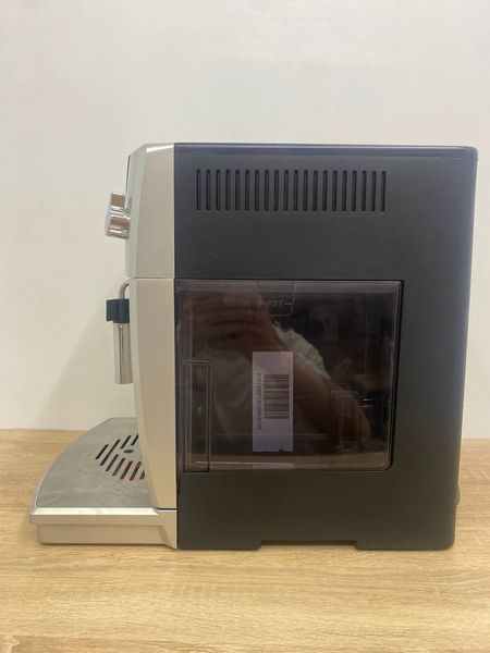 Кофемашина Delonghi Magnifica 1450w ESAM 04110S 000048833 фото