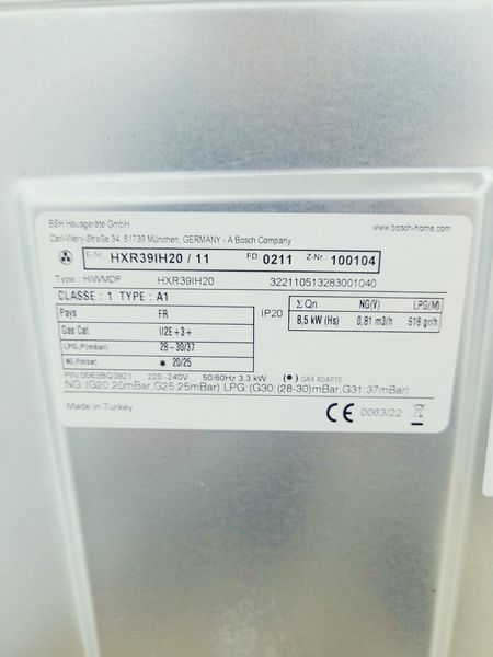 Плита комбінована Bosch HXR39IH20 11 8500w sn 0211 100104_п 4 н 192 000041731 фото