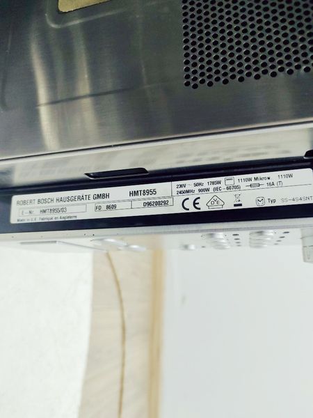 Микроволновая печь Bosch HMT8955 03 000035191 фото