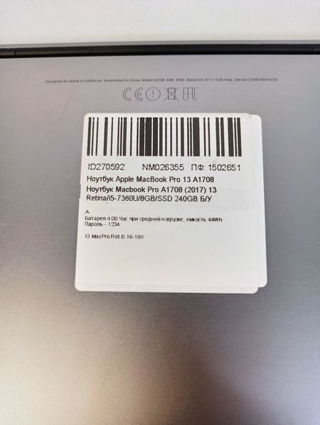 Ноутбук Apple MacBook Pro 13 A1708 RAM 8 Gb 2017 000042165 фото
