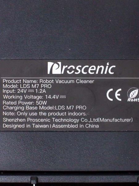 Пылесос робот Proscenic LDS M7 Pro 000026405 фото