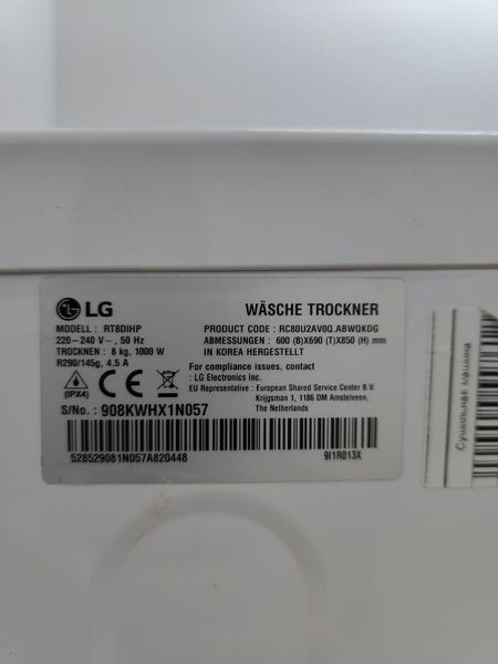 Сушильная машина LG Heat Pump RT8DIHP 100W 8кг sn 908KWHX1N057 000051587 фото