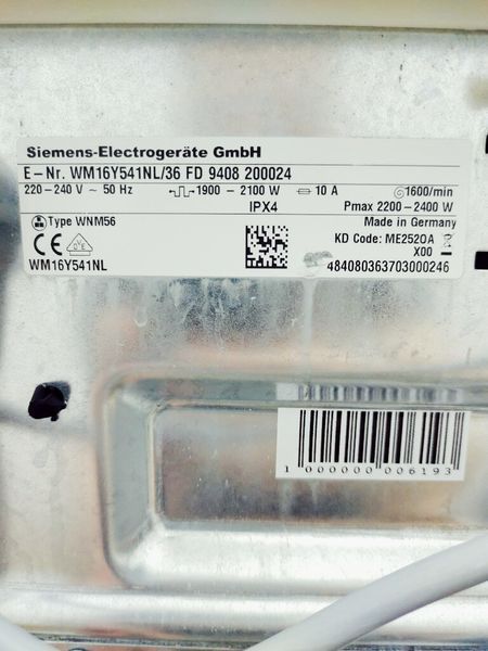 Стиральная машина Siemens IQ800 WM16Y541NL 36 000040778 фото