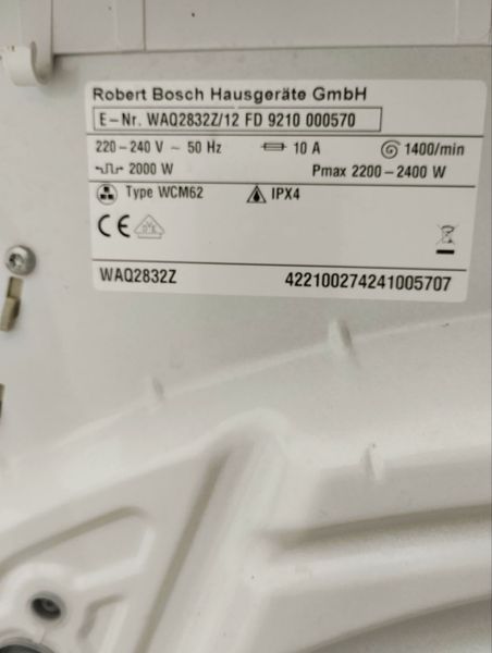 Стиральная машина Bosch WAQ2832Z 2400W 7кг sn 9210000570 000048181 фото