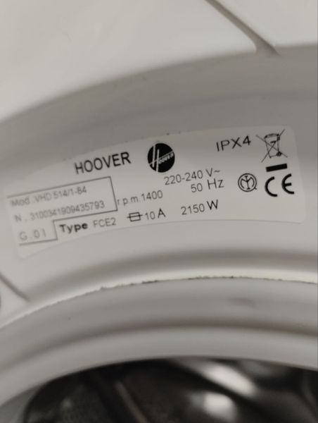 Стиральная машина Hoover VHD514 2150w sn 3100341909435793 000047575 фото