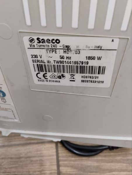Кавомашина Saeco minuto HD8783 sn TW901441657919 000046747 фото