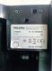 Кофемашина Premium CM 5500 sn 12152828945 000053745 фото 2