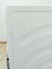 Сушильна машина Bosch HomeProfessional WTY87701 09 9 кг 1000w sn 9311 200979 000040257 фото 12
