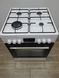 Плита комбінована Bosch HXR39IH20 11 8500w sn 0211 100104_п 4 н 192 000041731 фото 15