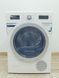 Сушильна машина Bosch HomeProfessional WTY87701 09 9 кг 1000w sn 9311 200979 000040257 фото 1
