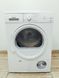 Сушильна машина Siemens IQ300 WT46E103 46 2800w 7 кг sn 9608 201120 000044299 фото 1
