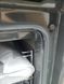 Плита комбінована Bosch HXR39IH20 11 8500w sn 0211 100104_п 4 н 192 000041731 фото 12