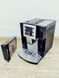 Кофемашина DeLonghi Perfecta ESAM5400 000024681 фото 6