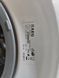 Пральна машина AEG Lavamat Protex L7347EXFL 2200W 7кг sn 31000117 000053442 фото 7