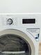 Сушильна машина Bosch HomeProfessional WTY87701 09 9 кг 1000w sn 9311 200979 000040257 фото 6