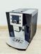 Кофемашина DeLonghi Perfecta ESAM5400 000024681 фото 1