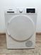 Сушильна машина Сушильная машина Siemens WT45W4GO 7кг 1000W sn 9803200131 000048671 фото 1