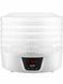 Сушка для овощей и фруктов First FA 5126 8 380w White 000044558 фото 1