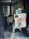 Кофемашина DeLonghi Perfecta ESAM5400 000024681 фото 2