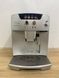 Кофемашина Delonghi Magnifica 1450w ESAM 04110S 000048833 фото 1