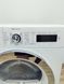 Сушильна машина Bosch HomeProfessional WTY88780 03 1000w 8 кг sn 9109 200526 000043389 фото 7