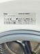 Стиральная машина Beko WMB 71643 PTE 000043689 фото 18