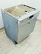 Посудомоечная машина Bosch SMI69M85EU 67 000040009 фото 4
