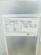 Плита комбінована Bosch HXR39IH20 11 8500w sn 0211 100104_п 4 н 192 000041731 фото 8