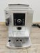 Кавомашина DeLonghi ECAM23 420 SB 1450W sn 72025 000047876 фото 1