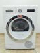 Сушильна машина Bosch HomeProfessional WTY88780 03 1000w 8 кг sn 9109 200526 000043389 фото 1