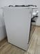 Плита комбінована Bosch HXR39IH20 11 8500w sn 0211 100104_п 4 н 192 000041731 фото 10