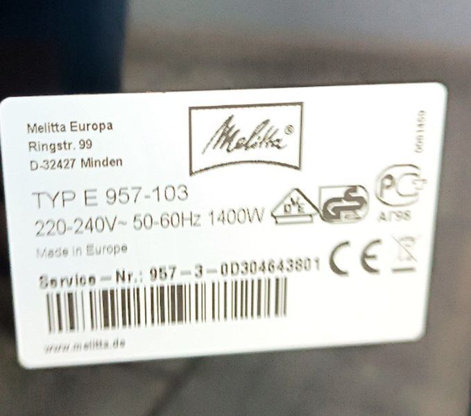Кофемашина Melita Caffeo Solo E957 103 1400W sn 95730D304643801 000049307 фото