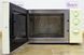 Микроволновая печь Privileg 8017G EM G200 sn 030 128 3 729 211 34273 000013100 фото 4