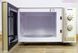 Микроволновая печь Siemens HF12M540 000014202 фото 2