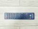 Телевизор 32 Blaupunkt B32A147TCFHD LED HD 000044668 фото 4