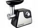 Мясорубка Grunhelm AMG180SSJ 1800w 000019492 фото 4