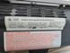Микроволновая печь Quelle CK98F 3200 sn 13400671 000050686 фото 5