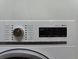Пральна машина Siemens iQ 700 WM16W540 2000W 7кг sn 9810203311 000051958 фото 6