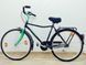 Велосипед 28 Kettler City Cruiser дорожній чорний алюм 000039844 фото 5