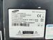 Телевизор 40 Samsung LE40D550K1W LCD Full HD 000038097 фото 6